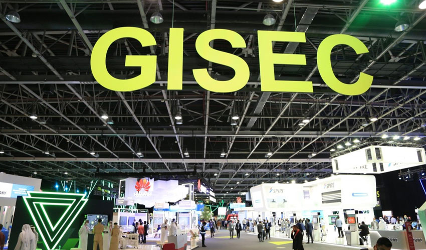 نمایشگاه امنیت سایبری دبی GISEC Global 2025 | جایسک بزرگترین رویداد امنیت اطلاعات در خاورمیانه و آفریقا