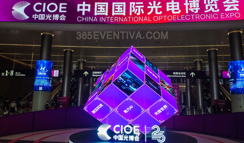 نمایشگاه بین المللی اپتوالکترونیک چین (CIOE) - China International Optoelectronic Exposition
